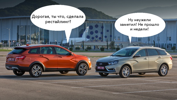 Сможете разобраться где новый автомобиль, а где нет