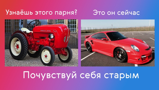 Хорошо разбираетесь в Porsche Мы приготовили для вас новый квиз! Сможете ли вы отличить новый 911 от старого 