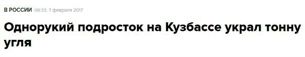 Однорукие бандиты уже не те
