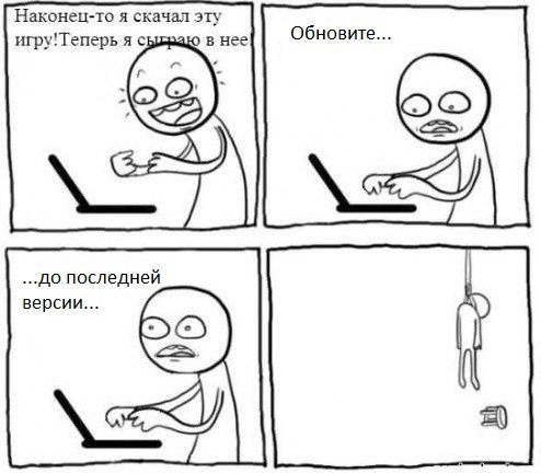 #мемы #игры #юмор #myonlinegame