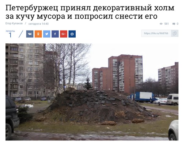 Похоже я и сам ничего уже не понимают в декорациях...