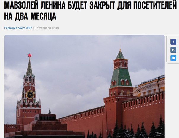 Ура, отпуск!