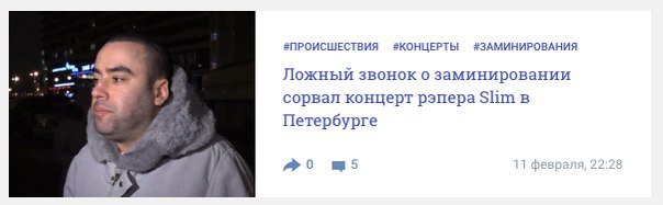 Тимати красавчик, догадался же!