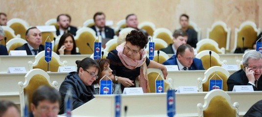 Бедный 