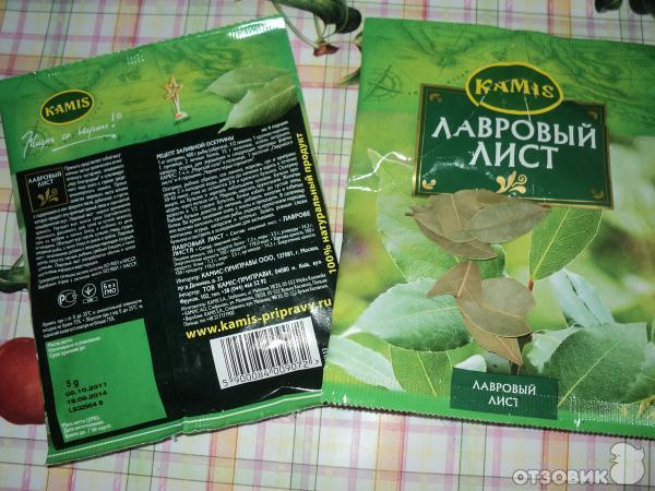 Ополаскивание для густоты волос 