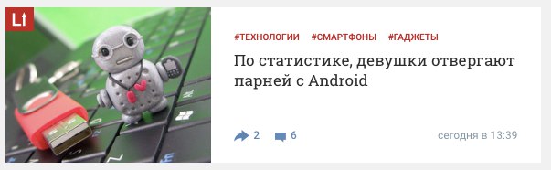 Так вот оно в чем дело....