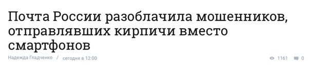 Думаю, им это было сделать не сложно =)