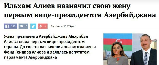 Ну а почему нет