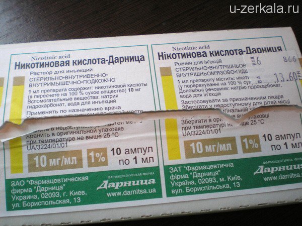 Секретный рецепт от трихолога! 