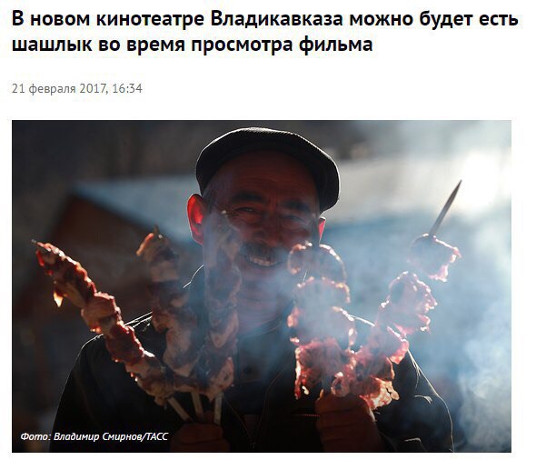 Удобно!