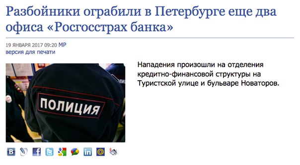 Ц - целеустремленность
