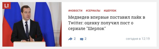 Так вот в чем дело....