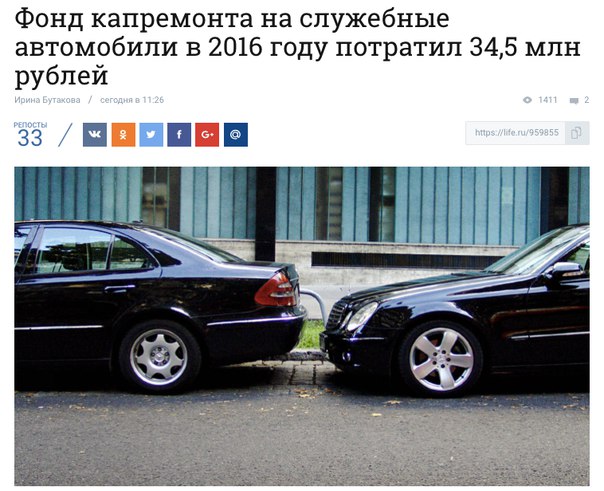 Питер, привет!