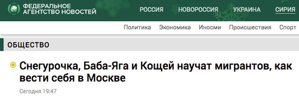 Баба-Яга явно будет учить как работать с метлой =)