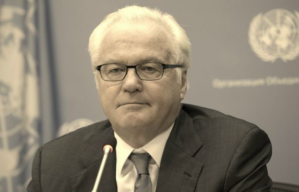 В Нью-Йорке умер постоянный представитель РФ при ООН Виталий Чуркин