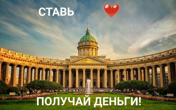 Друзья, мы напоминаем, что конкурс самых активных подписчиков продолжается!