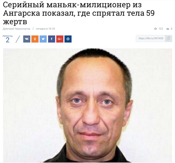 То то я ментов не люблю.