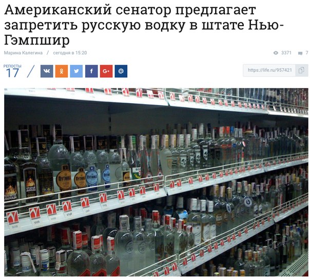 Только не это!!!