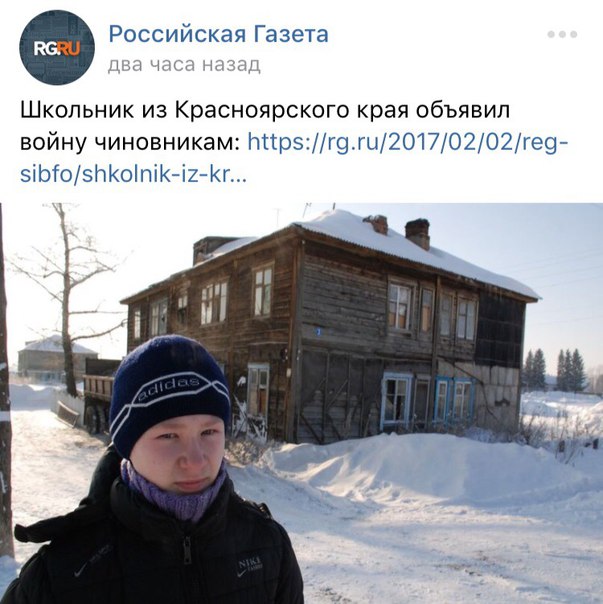 Ещё одна попытка запугать Путина!