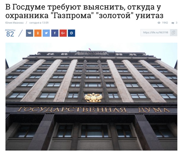 Да, и мне сообщите.