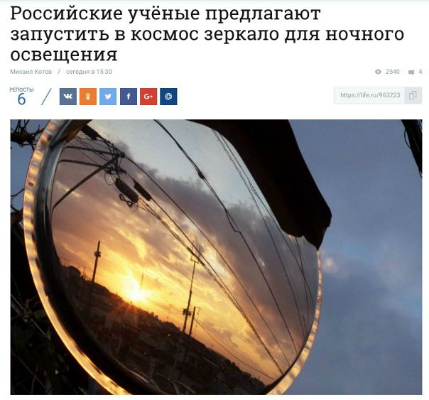 А это чтобы ты плохо спал