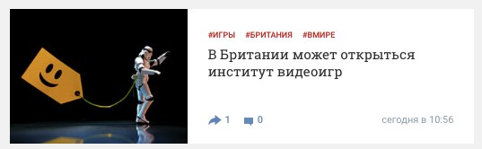 Думаю поступать туда, заочно.