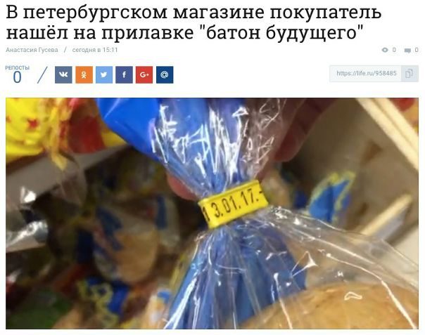 Стивен Хокинг в растерянности...