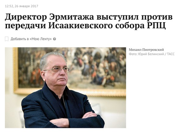 Это как отшлёпать котёнка ссаной тряпкой...