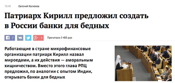 Бог услышал наши молитвы!
