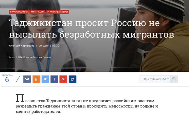 Да, базара нет, пусть остаются, - можно же грабить, насиловать, убивать.