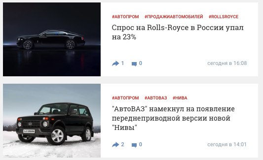 Возможно эти новости взаимосвязаны...