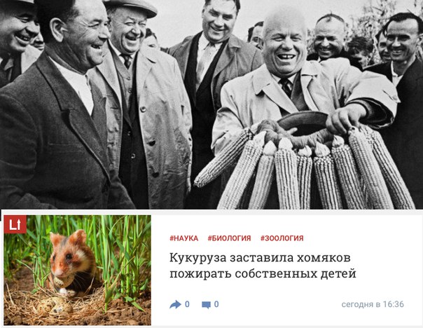 Что то ничего не слышно о детях Никиты Хрущева....