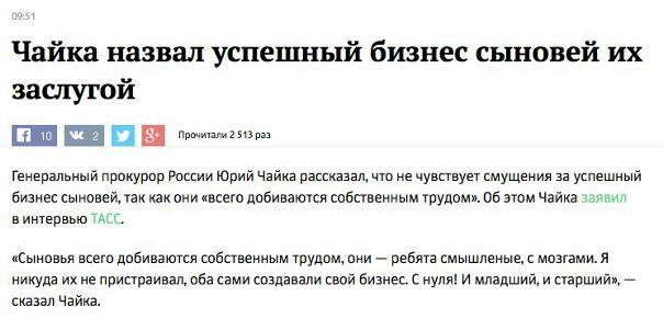 Ну вот видите, всё сами - ребята смышленые!