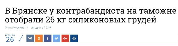 Печаль 13 женщин