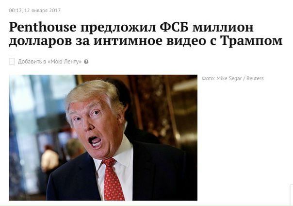 Гриммируйся и зарабатывай!