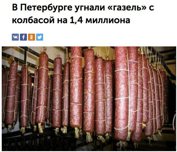 Всегда хотелось подраться такими палками