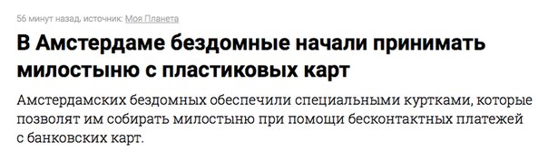 Вот какую куртку я хочу на Новый год!
