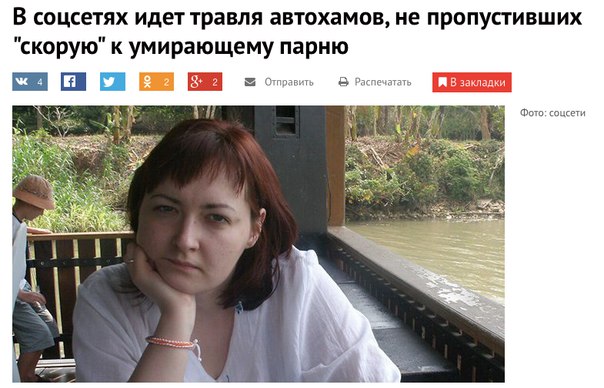 Вот. Не могли не опубликовать эту рожу.