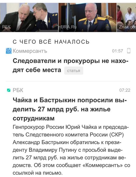 А почему бы и нет