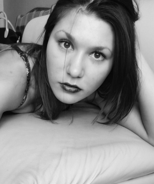 Мой номерок 89046740935