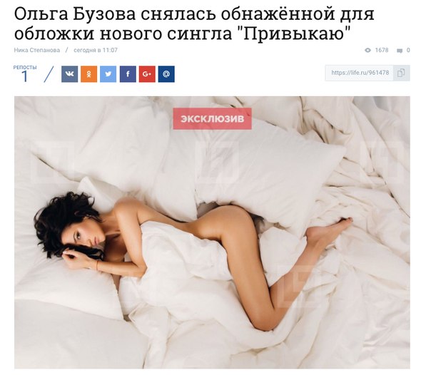 Давно пора привыкнуть.