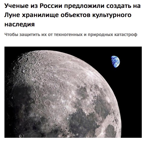 Да и очередей будет меньше. А то этот ваш Серов...