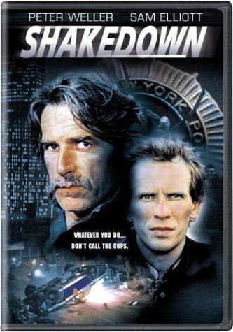 Вымогательство (1988) 