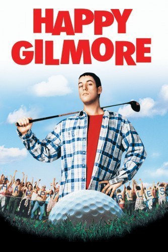 Счастливчик Гилмор (1996) 
