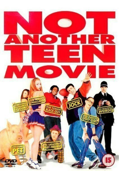 Недетское кино (2001) 