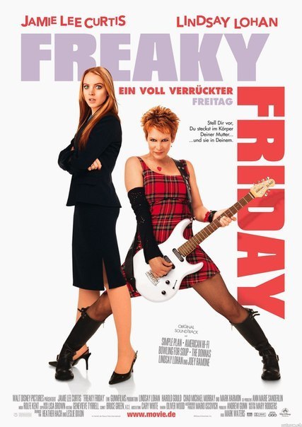 Чумовая пятница (2003) 