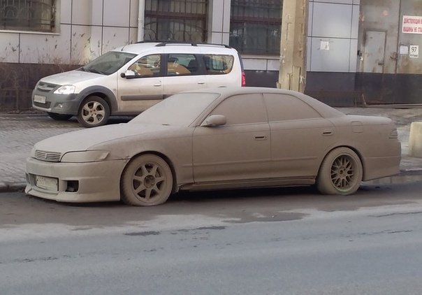 Эта машина еще не разблокирована: