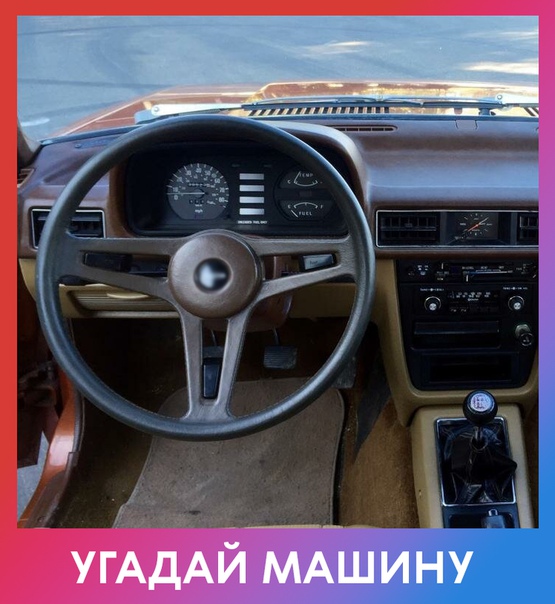 Любите ли вы автомобили так, как любим их мы 