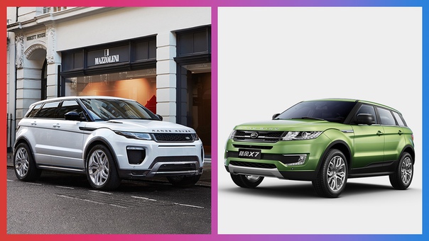Компании Jaguar Land Rover внезапно удалось засудить китайскую марку Landwind за украденный дизайн: суд Пекина обязал Landwind немедленно остановить производство и продажи кроссовера X7.