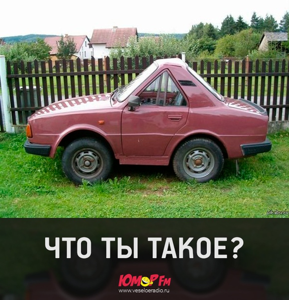 Источник: 